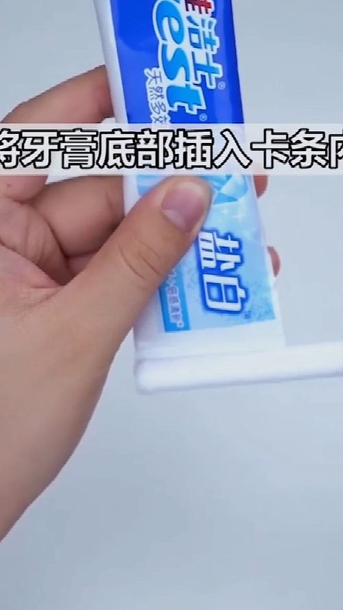 挤牙膏神器，挤牙膏器怎么装牙膏