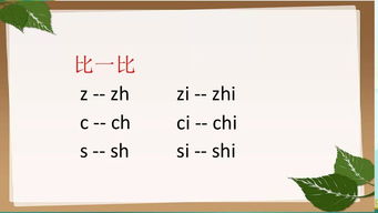 讲述的意思