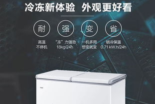 良媒 小说，匪我愆期,子无良媒