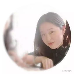 泫然流涕，泫然的拼音