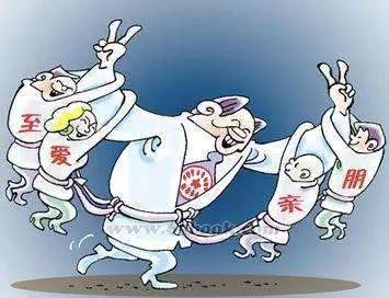 裙带关系对企业的危害，裙带关系的危害