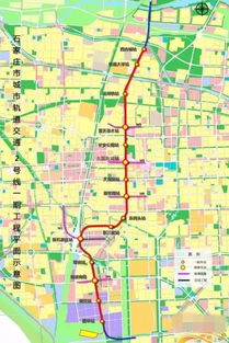 石家庄地铁收费的标准2022