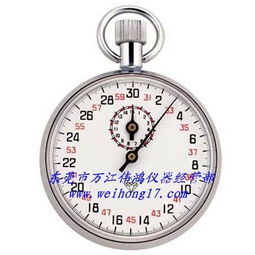 秒表怎么读数?