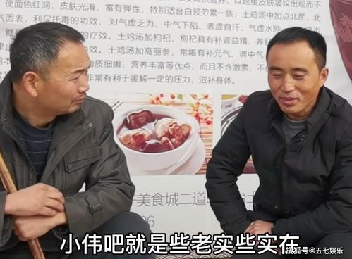 陈的意思是什么?