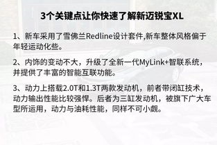 来者不拒的男人，来者不拒去者不追