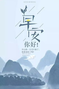 尽全力的尽是什么意思，尽全力帮助他的尽是什么意思