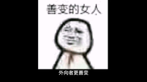 千差万别的意思是什么千奇百怪的意思是什么，千奇百怪的意思