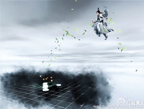 青墨的意思 青墨的意思是什么