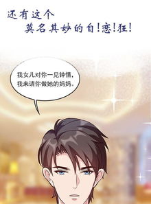 一锅端啥意思