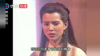 艾薇儿的出道经历和个人资料