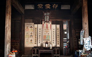 “堂屋”的解释是什么意思?