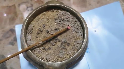 香灰图解大全解释，香灰琉璃