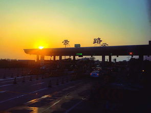 本路和云路指什么