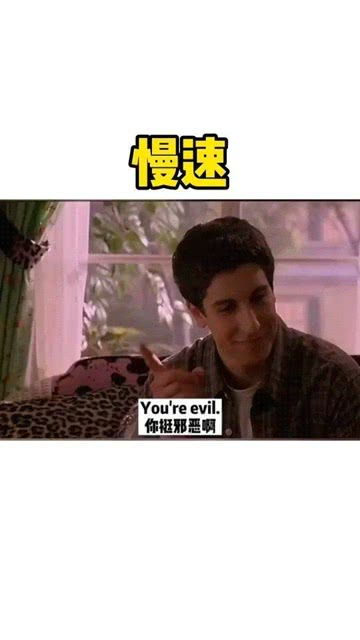 影片儿的读音影片儿的读音是什么