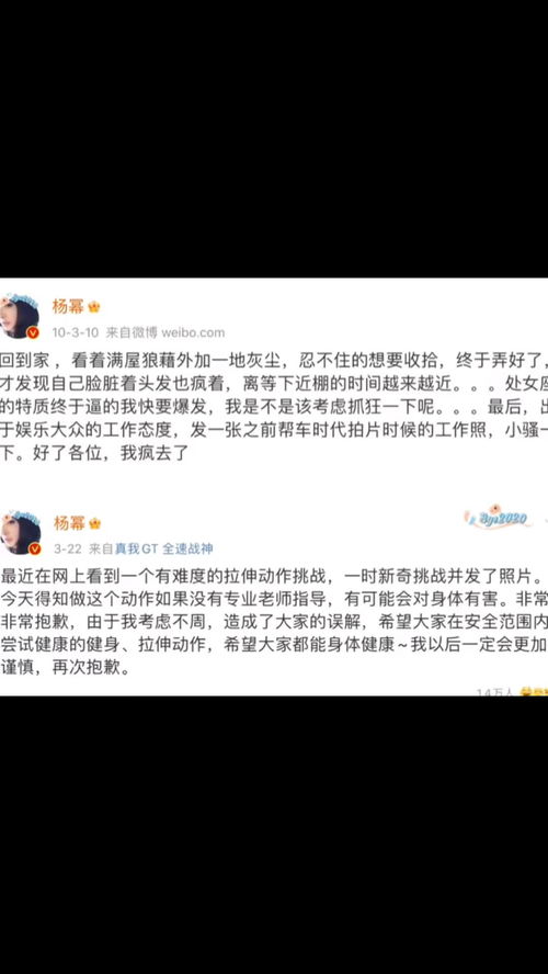长篇大论什么意思?出处是哪里?