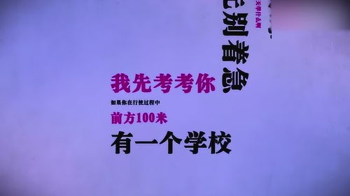 煞费苦心的意思