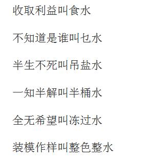 引申义是什么意思