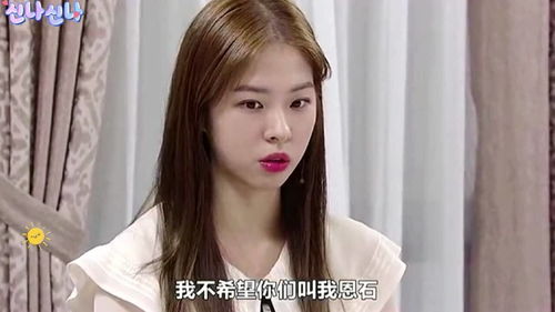 谨小慎微的微的意思，谨小慎微的人