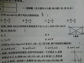 急切的反义词是什么 标准答案，急切的反义词近义词