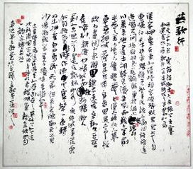 七言古诗有哪些?