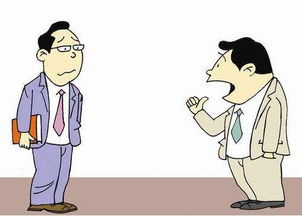 关公打喷嚏后语，关公打喷嚏下一句是什么