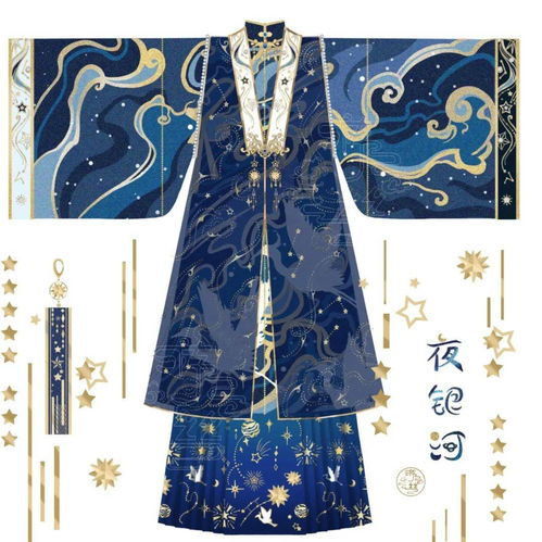 细布白衫腰间束带《鹤唳华亭》重现「 ”古代校服”儒生襕衫_百度
