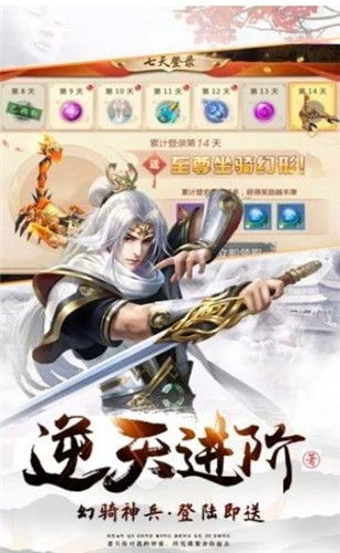 琅邪怎么读音，琅邪郡