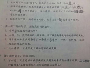 可以造句有哪些