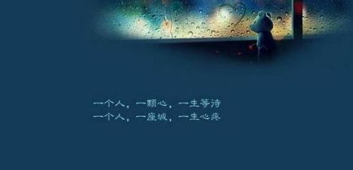 多愁善感的句子文案