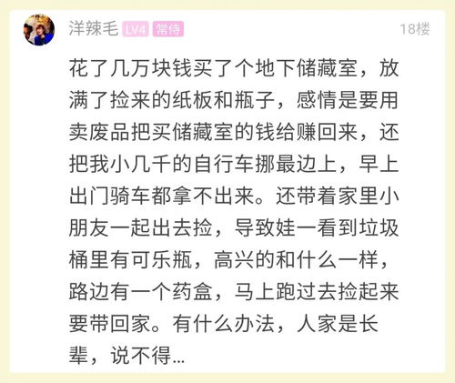 劝说准确端详立刻了解的近义词这是啥?