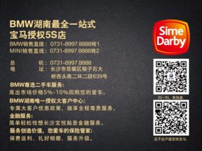 峥嵘是什么意思?