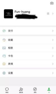 时刻的意思是什么 时刻造句 近义词