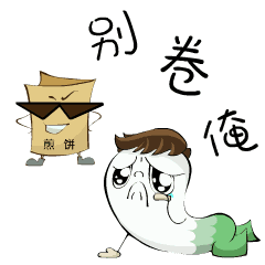 活灵活现的近义词