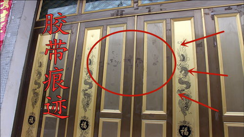 门上的白灰用什么清理干净?