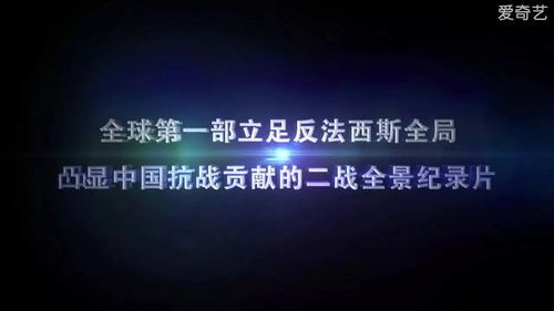 斩钉截铁的意思，拍案而起是什么短语