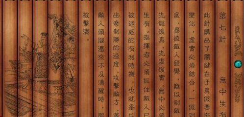 旷古未有指什么生肖，旷古未闻的意思是什么