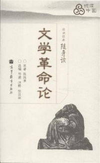 文学革命时间，文学革命的意义