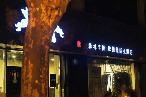 无产阶级引领历史发展方向对吗