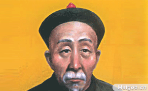 刘罗锅是哪个朝代的人