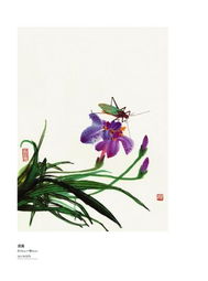 天龙八部清露哪里采
