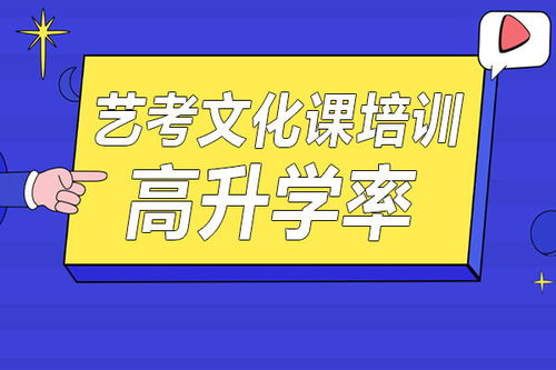 立行的读音立行的读音是什么