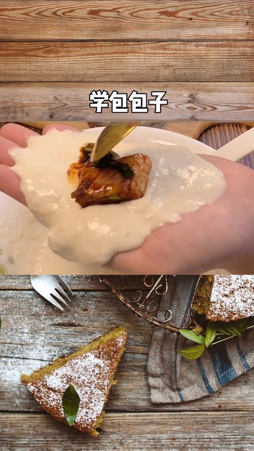 皮开肉绽的意思是什么意思，成语皮开肉绽的意思