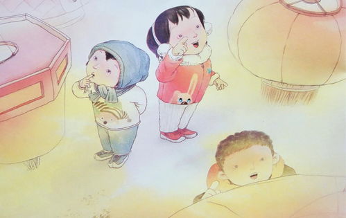 人无寸铁打一字
