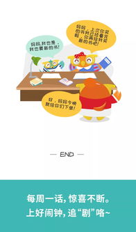 犊怎么读什么意思，特色怎么读