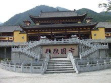 沩仰宗法脉字辈，沩仰宗法脉是修什么法