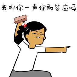 抻怎么读