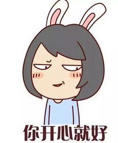 颤颤巍巍什么意思