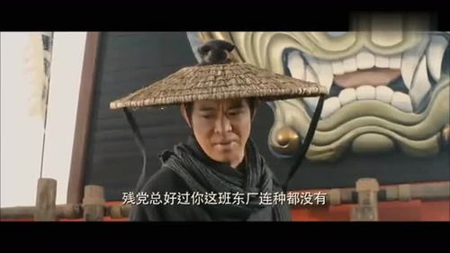无坚不摧是什么意思?