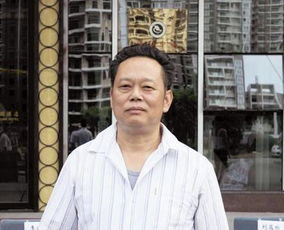 刘仲元，刘仲伯