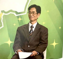 高任清，高任务高关系领导方式